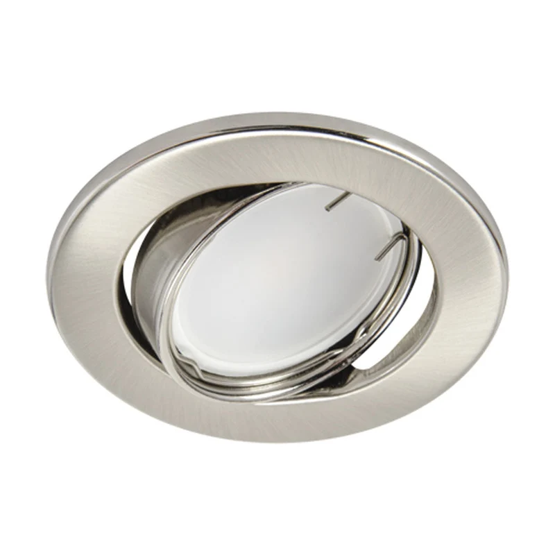 LED-Spot-Leuchte | Neigbar | Ø63mm | Rund | Silber