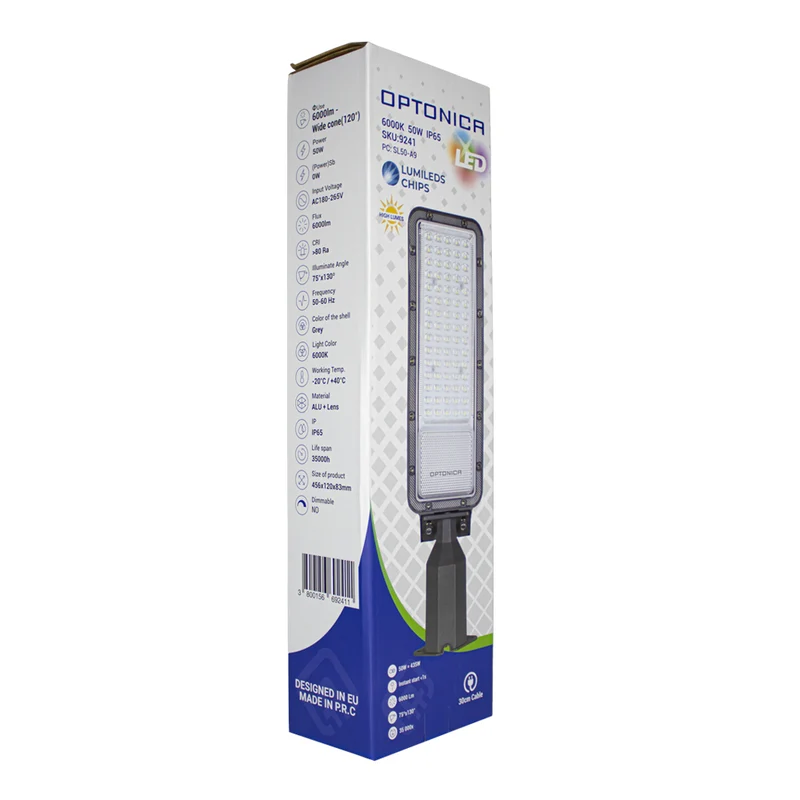 LED-Straßenleuchte KORA | 50W | IP65 | 120lm/w