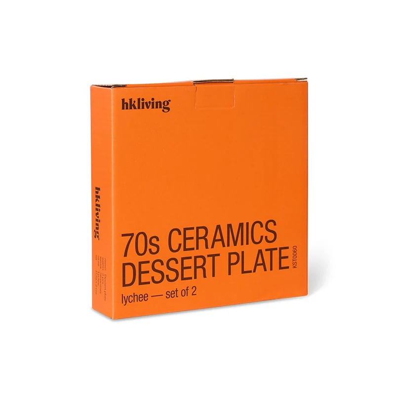 70's Ceramics: Kuchenteller Lychee, Set von 2