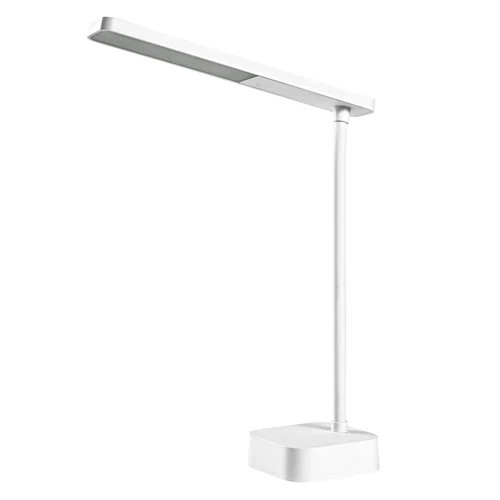 LEDVANCE PANAN Fold Mobile Lese- & Tischleuchte, 5,2W, 130lm