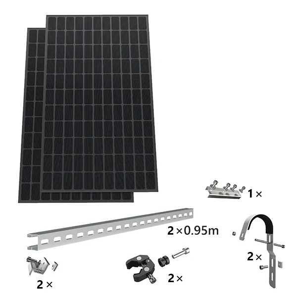 Starre Halterung-Set für ein Solarpanel (Balkonkraftwerk - Variante A)